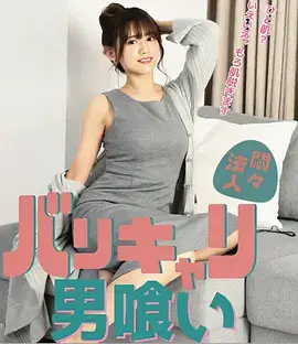 豆瓣电影推荐《海平面以下》
